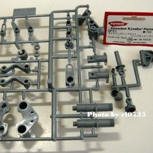 kyosho-gp51-steering-head-set-8-rc_1_9e6cb9b83ac5abbc1b77567e84cc9905