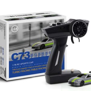 TB-C73